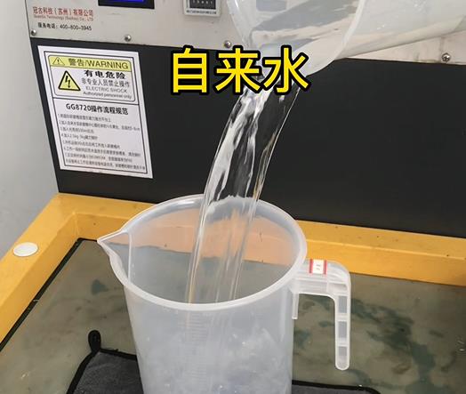 清水淹没黑龙江紫铜高频机配件