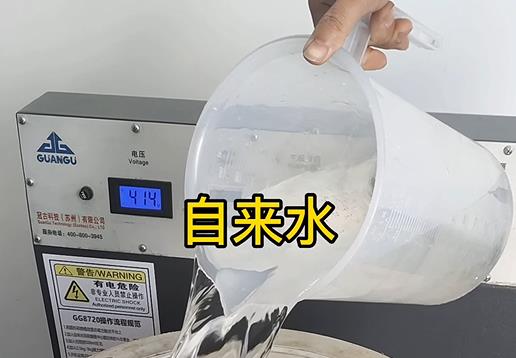 清水淹没黑龙江不锈钢螺母螺套